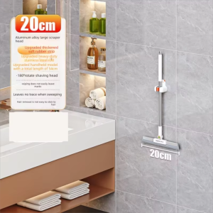 Joybos | 2-in-1 Floor Cleaning Squeegee for Bathroom Floor Water Scraper