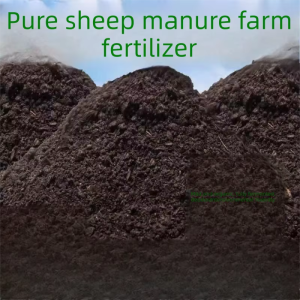 Sunpretty | Sheep Manure Fertilizer Multi-Purpose Soil Enricher for Flowers Organic Fermented