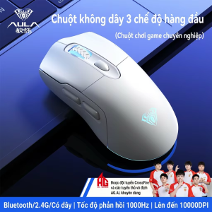 Chuột không dây AULA SC525 ba chế độ có dây và Bluetooth sử dụng văn phòng và chơi game FPS