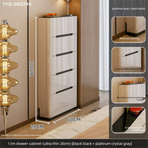 YANGYING | Italian Style Slim High Capacity Cabinet 20cm