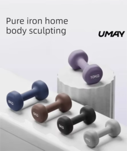 Umay | Strength Training Dumbbells 6kg Pair