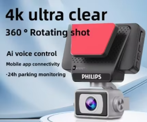 Philips | UHD 4K Car Camera Easy Installation Parking Monitor