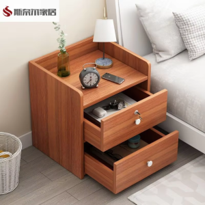 FEIZHUXIANSEN | Tủ Lưu Trữ Nhỏ Hiện Đại Đơn Giản có Khóa
