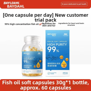 BAYLDAHL | Omega 3 Cat Supplement Soft Capsules