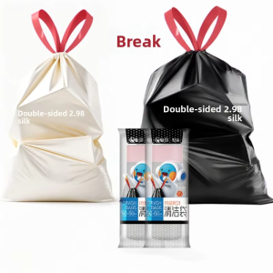 HENGSHU | Thick Durable Drawstring Trash Bags 20L