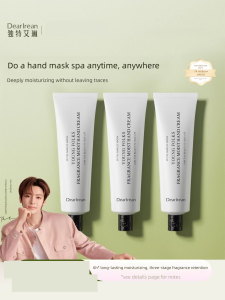 DearIrean | Fragrant Lightening Hand Cream
