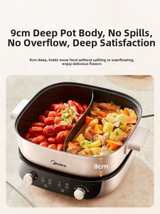 Midea | Separate Temperature Controlled Deep Section Hotpot 3L