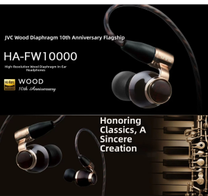 JVC | Hi-Fi Interchangeable Cable Wooden-Diaphragm Hybrid IEM