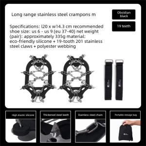 Mobi Garden | Anti-slip Stainless Steel Crampons 19 Teeth