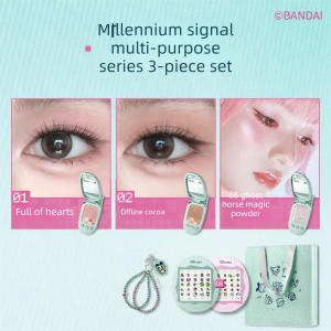 LITTLE ONDINE | Collaboration Multi-Use Powder Loose Powder Lipstick Eyeshadow Gift Box