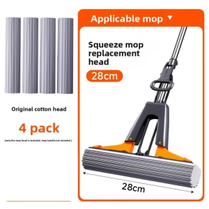 Joybos | Dry & Wet Dual-Use Foldable Sponge Mop