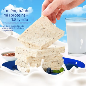 BIBIZAN | Thức Ăn Nhẹ Bánh Mì Đậu Đạm Cao