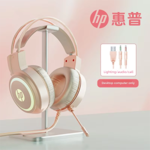HP | Cat Ear Gaming Headset Wired
