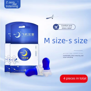 ZERO ZONE | Soundproof Pressure Relieving Airplane Earplugs
