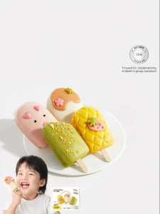 BUERBAOBAI | No Additives Children Breakfast Food
