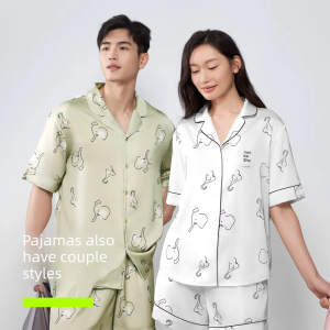 YOUKESHU | Flow Light Silk Summer Short Sleeve Couples Home Wear