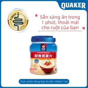 Quaker | Yến mạch ăn liền nguyên chất không đường dùng cho bữa sáng