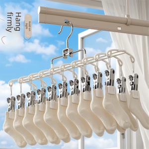 Joybos | Anti-Slip Windproof Drying Rack