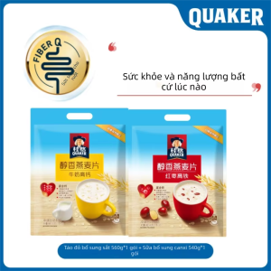 Quaker | Cháo Yến Mạch Gói Sẵn Hương Sữa Đầy Dinh Dưỡng 540g
