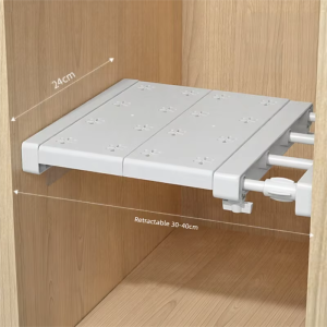 CHI JIA JIE | Adjustable Storage Shelf
