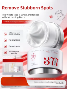 RUYI | Whitening Spot Removal Cream Hydrating Brightening
