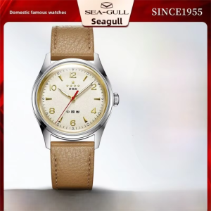 Seagull | 770th Anniversary Star Watch Replica Mens Business Night Light Automatic Mechanical Watch
