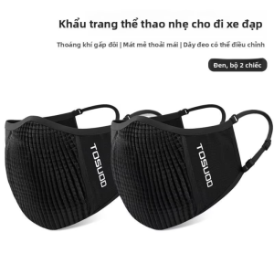 TOSUOD | Mặt Nạ Chống Nắng Làm Mát