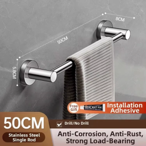 GAOERJIA | No-drilling 304 Stainless Steel Towel Rack