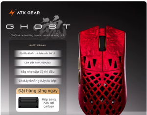 ATK GEAR | Chuột Không Dây Chơi Game Thiết Kế Trống Sợi Carbon