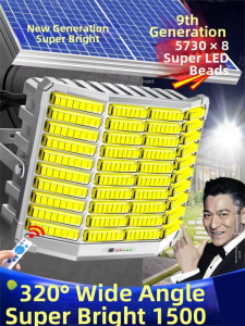 Solar Auto On Outdoor Lighting
