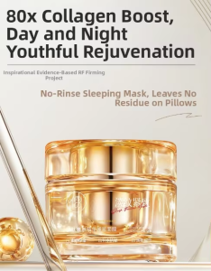 RUYI | No-rinse Anti-wrinkle Firming Antioxidant Brightening Nighttime Repair Sleeping Mask