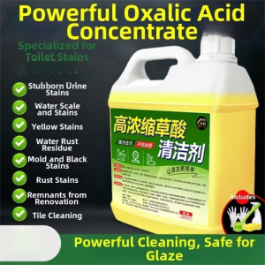 JIAKEMEI | High Concentration Heavy Duty Cleaner