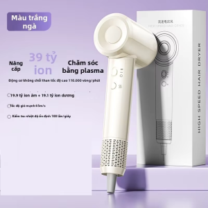 Niye | Máy Sấy Tóc Ion Âm Nhanh Chóng Khô Ít Ồn