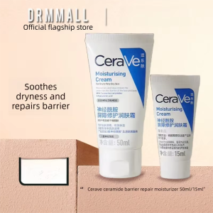 CeraVe | Ceramide Repairing Moisturizing Cream 15ml