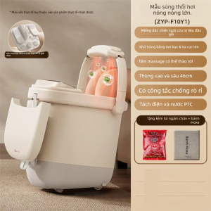[Phích cắm dẹt] BEAR | Bồn Ngâm Chân Có Điều Chỉnh Nhiệt Độ và Massage Điện với Châm Cứu