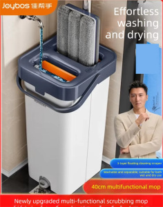 Joybos | New Home Use Easy Clean Flat Hands-Free Mop