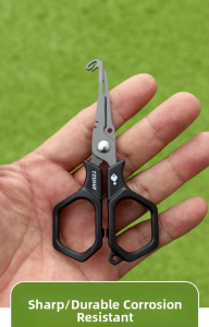 DIAOHAINI | Fishing Specific Multifunctional Fishing Line Scissors