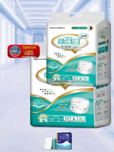 YOFOKE | Economic Adult Pull-up Diapers