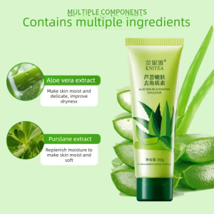KNIYEA | Kniyaa Authentic Aloe Vera Exfoliating Gel Deep Pore Cleaning Facial Skin Care Moisturizing 80g Suitable For Normal Skin