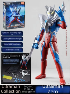 BLOKEES | Legendary Ultraman X Transcend Form Brickle Figure