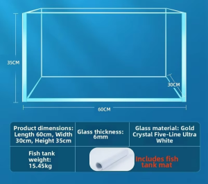 YAFENG | Small Ultra-White Aquarium Rectangle