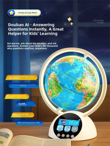surepower | Gift Practical Children Globe Toy