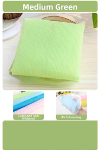 IMLUCKY | Exfoliating Bath Towel Adult Strong Scrubbing Towel