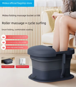 Midea | Foldable Heated Foot Bath Tub with Automatic Massage