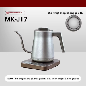 YIWU | Ấm Đun Trà và Cà Phê Vòi Dài Thép Không Gỉ 316