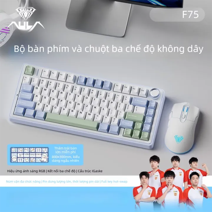 AULA | Bộ Bàn Phím và Chuột Chơi Game Bluetooth | BigBuy360 - bigbuy360.vn AULA | Bộ Bàn Phím và Chuột Chơi Game Bluetooth | BigBuy360 - bigbuy360.vn