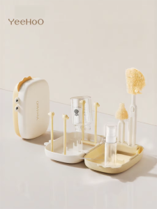 YeeHoO KIDS | Silicone Portable Infant Bottle Cleaning Set