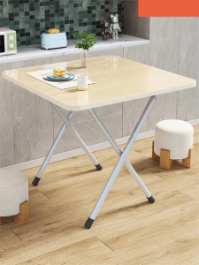 EVESIGAR| Portable Foldable Table 1unit