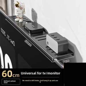 SUOBAI | Wall Mounted Receiver and Router Storage Rack No Drilling Required