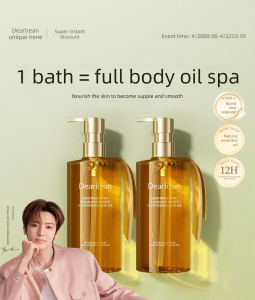 DearIren | Cleansing Moisturizing Aromatic Soothing Shiny Bath Oil